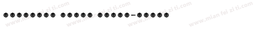 Stampbor Round Regul字体转换